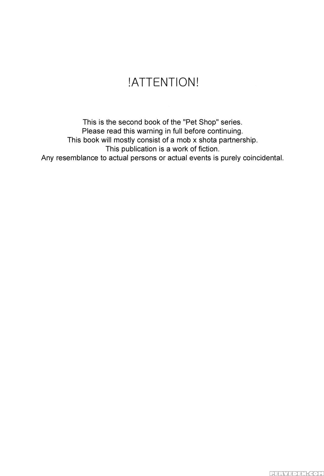 [ziploc (yamachan)] Pet Shop 2 [english] {shotachan} Chapter 1000 Page 2